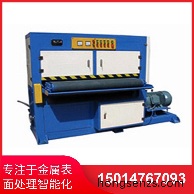 平(ping)麵(mian)拉絲(si)機(jī)